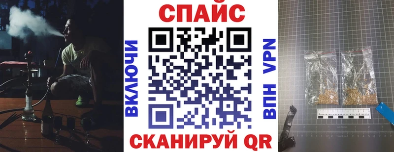 Бутират 99%  Руза 