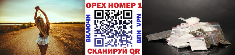 COCAIN 98%  Руза 