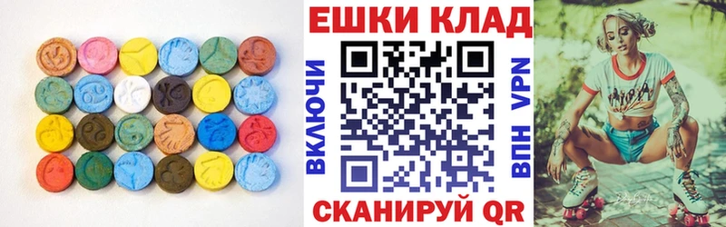 даркнет сайт  Руза  ЭКСТАЗИ круглые 