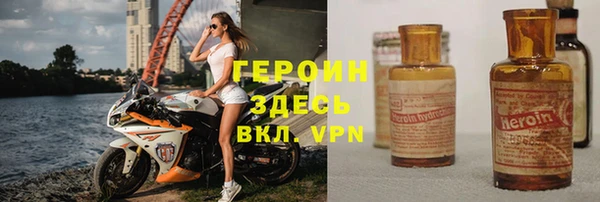 МДПВ Кукмор