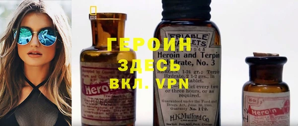 прущие крисы Куйбышев