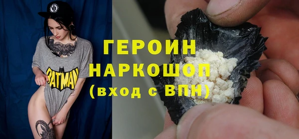 МДПВ Кукмор