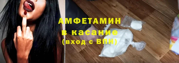 МДПВ Кукмор