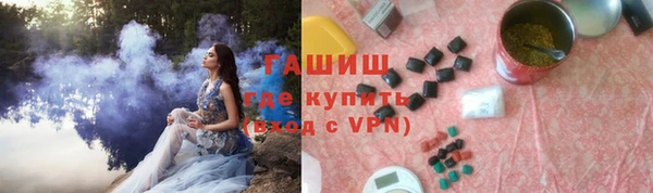 МДПВ Кукмор