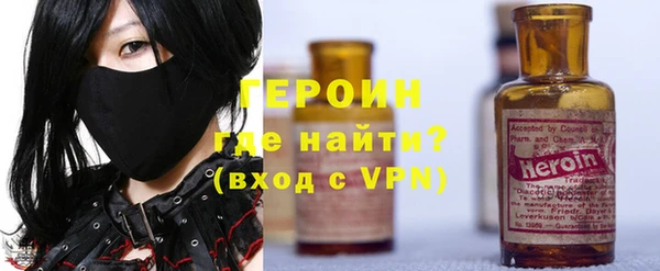 МДПВ Кукмор