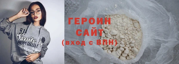 бошки Кулебаки