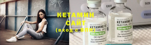 прущие крисы Куйбышев