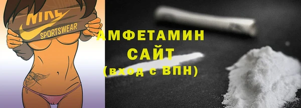прущие крисы Куйбышев