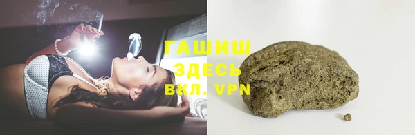 МДПВ Кукмор