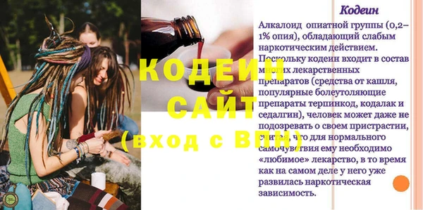 бошки Кулебаки