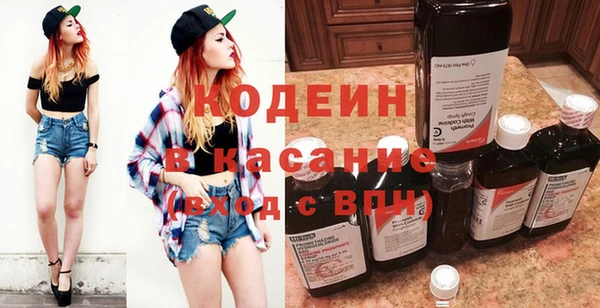 МДПВ Кукмор