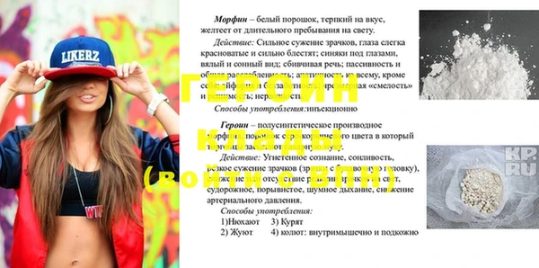 МДПВ Кукмор