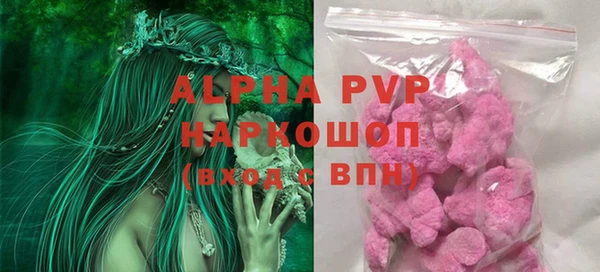 бошки Кулебаки