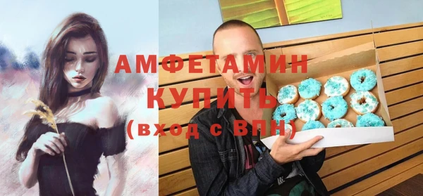 бошки Кулебаки