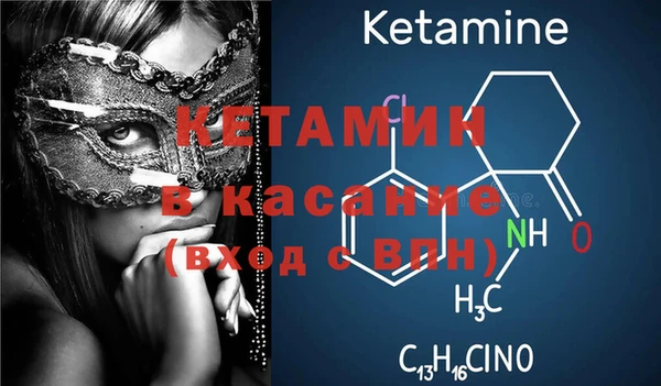 прущие крисы Куйбышев