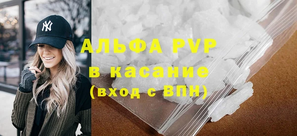 бошки Кулебаки