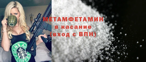 МДПВ Кукмор