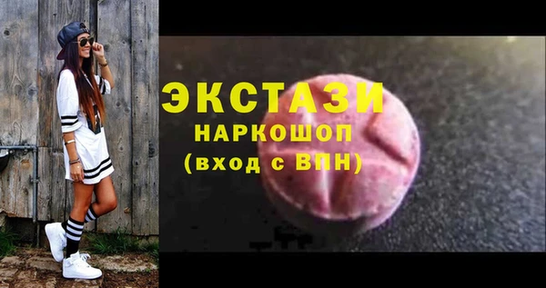 МДПВ Кукмор