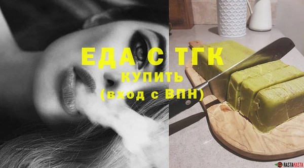 бошки Кулебаки