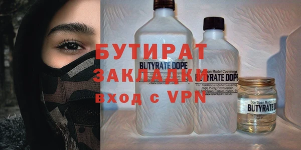 МДПВ Кукмор