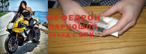 бошки Кулебаки